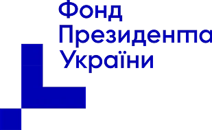Фонд Президента України