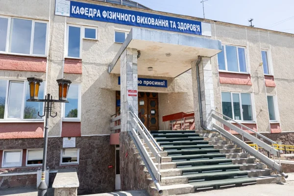 Ivano-Frankivsk National Medical University