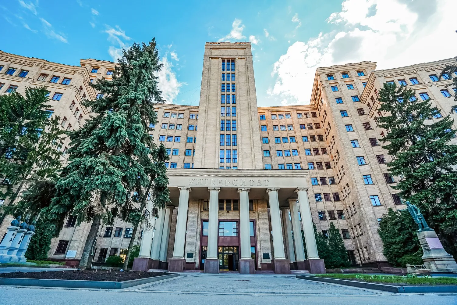 Фото закладу — V.N. Karazin Kharkiv National University