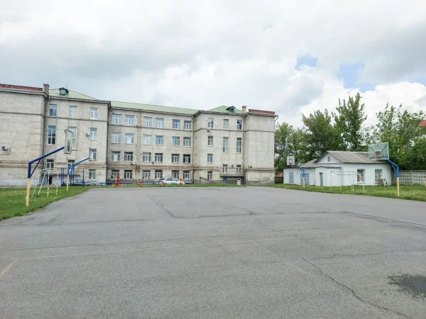 Kharkiv Humanitarian-Pedagogical Academy