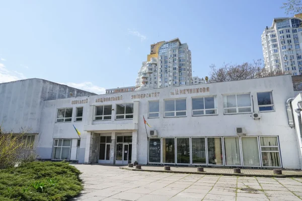 Odesa I.I. Mechnikov National University