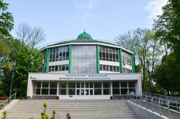 Національний університет «Львівська політехніка»