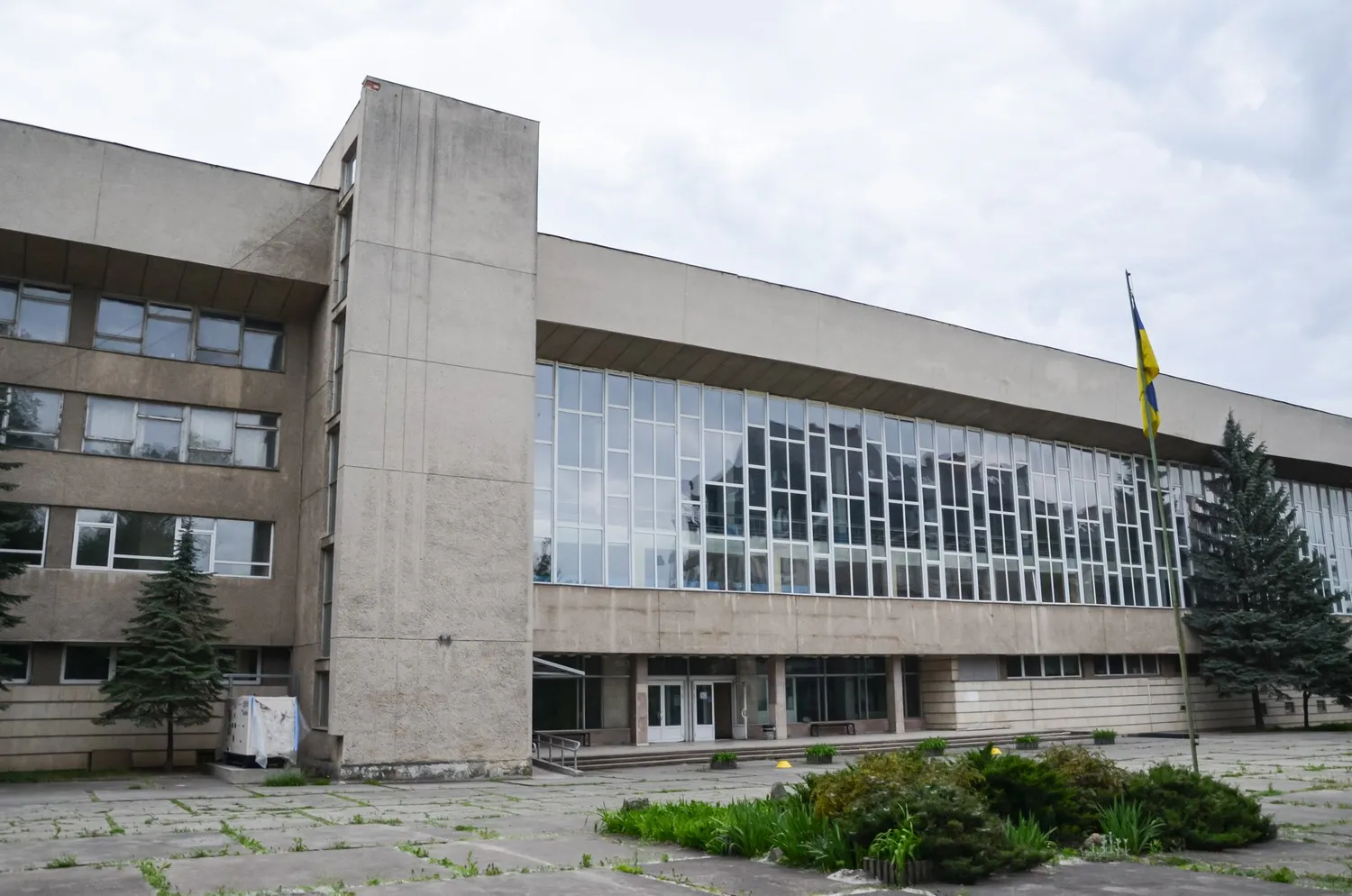 Фото закладу — Ivan Franko National University of Lviv