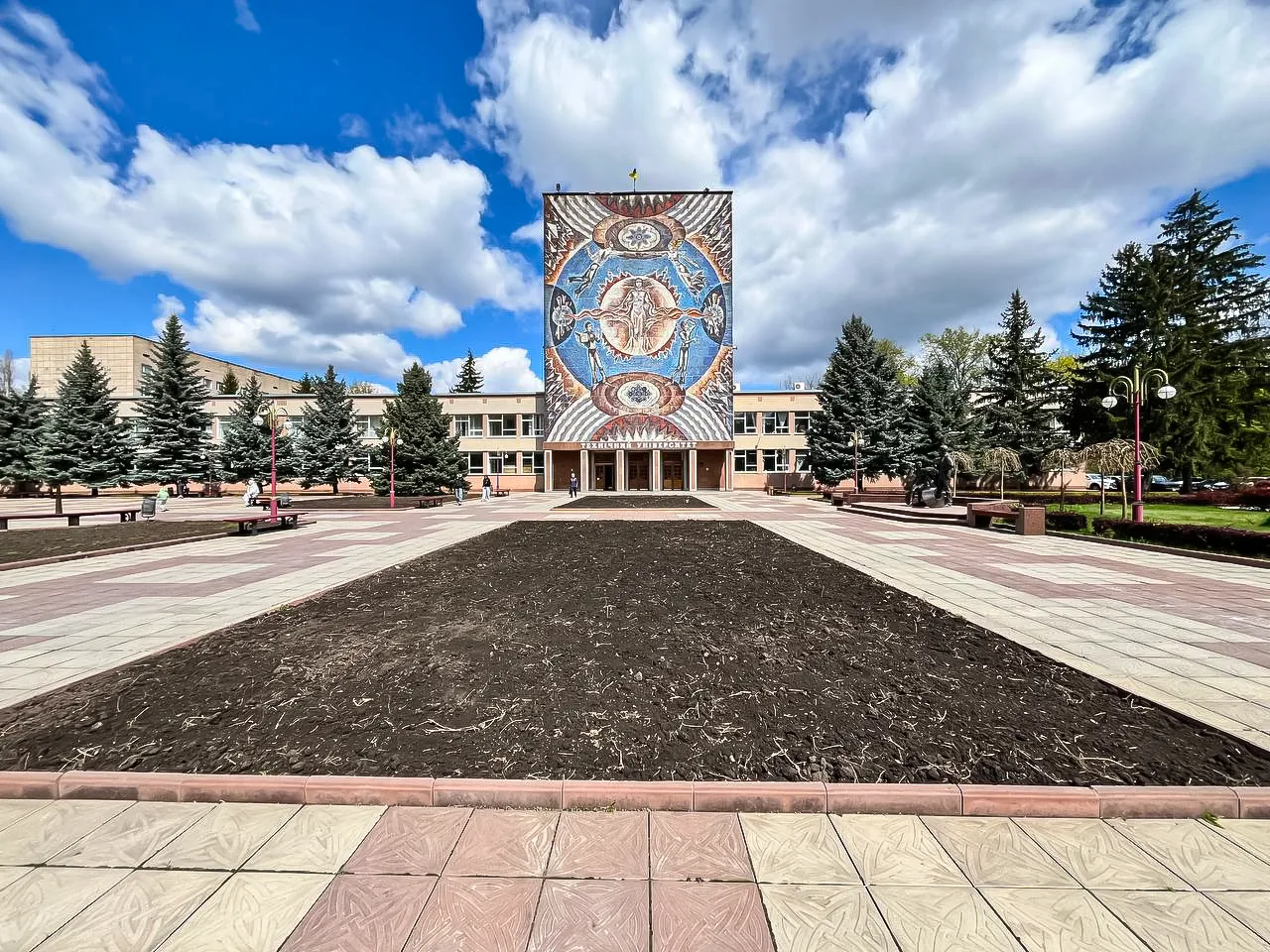 Фото закладу — Central Ukrainian National Technical University