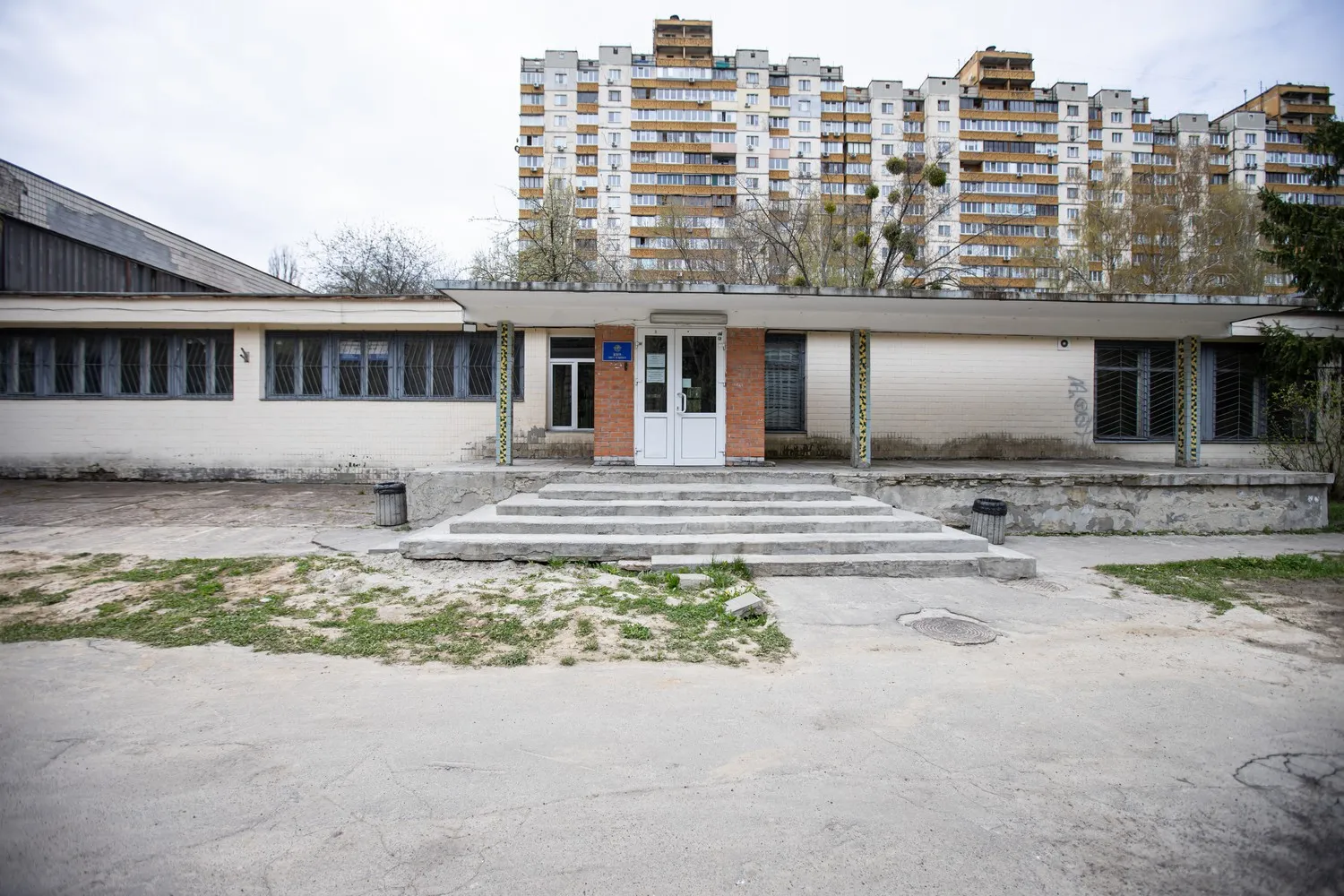 Фото закладу — State Non-Profit Enterprise “State University “Kyiv Aviation Institute”