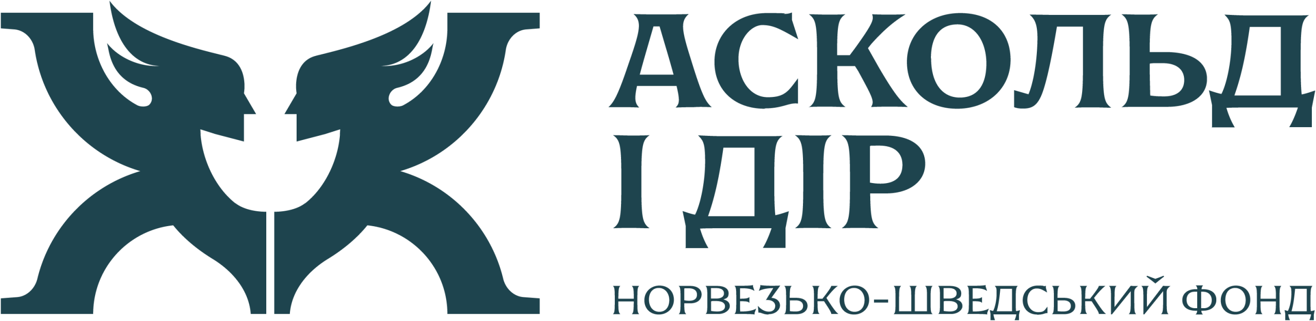 Askold