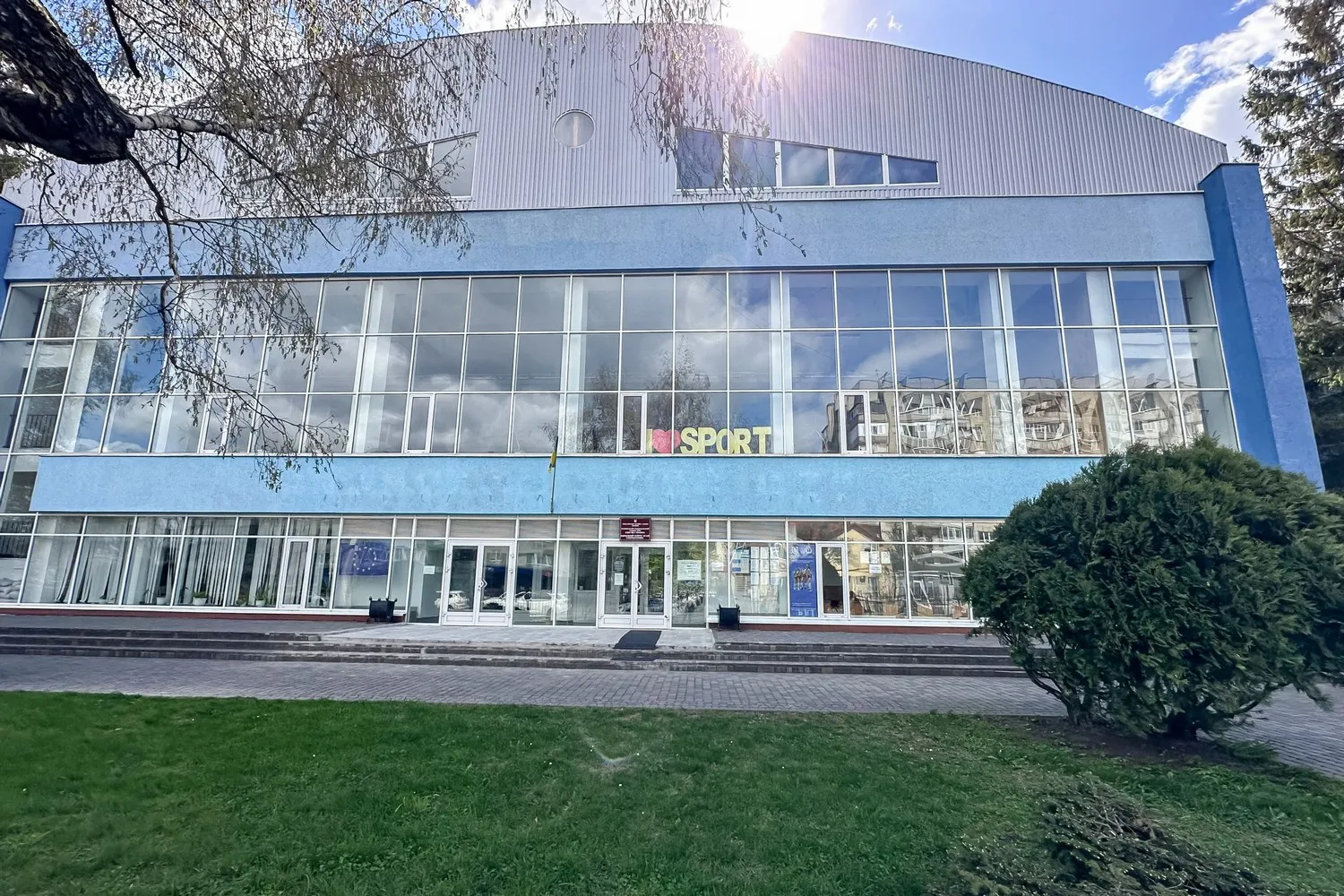 Фото закладу — Lesya Ukrainka Volyn National University